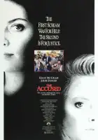  Обвиняемые смотреть онлайн (1988) 